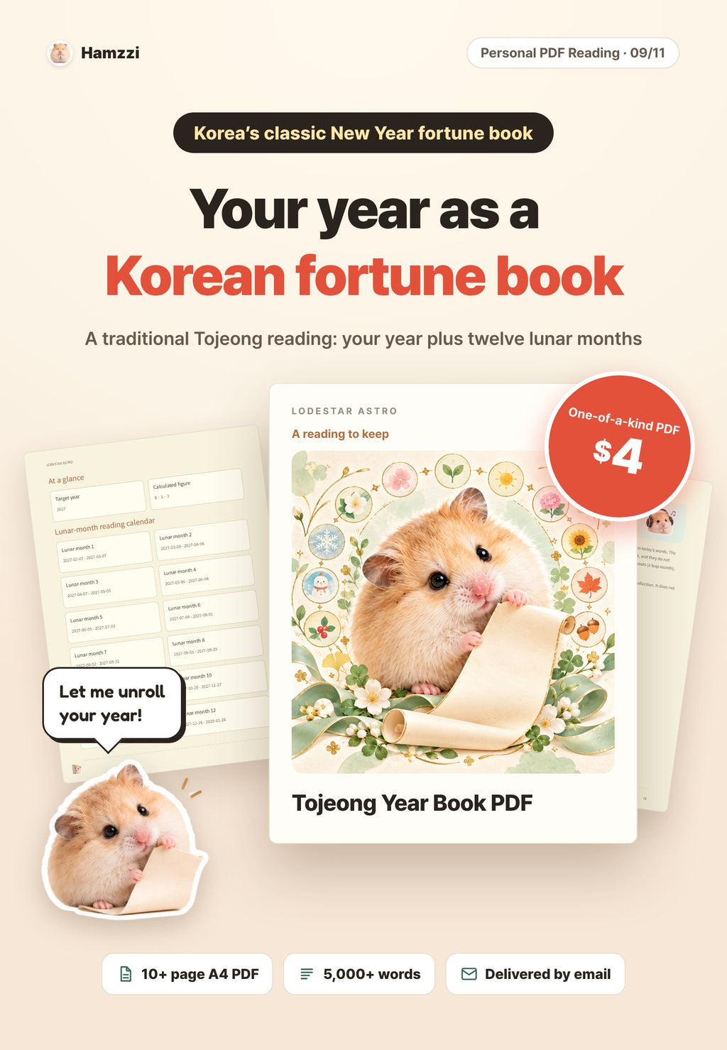 Hamzzi · Tojeong Year Book PDF — Why choose this personalized PDF