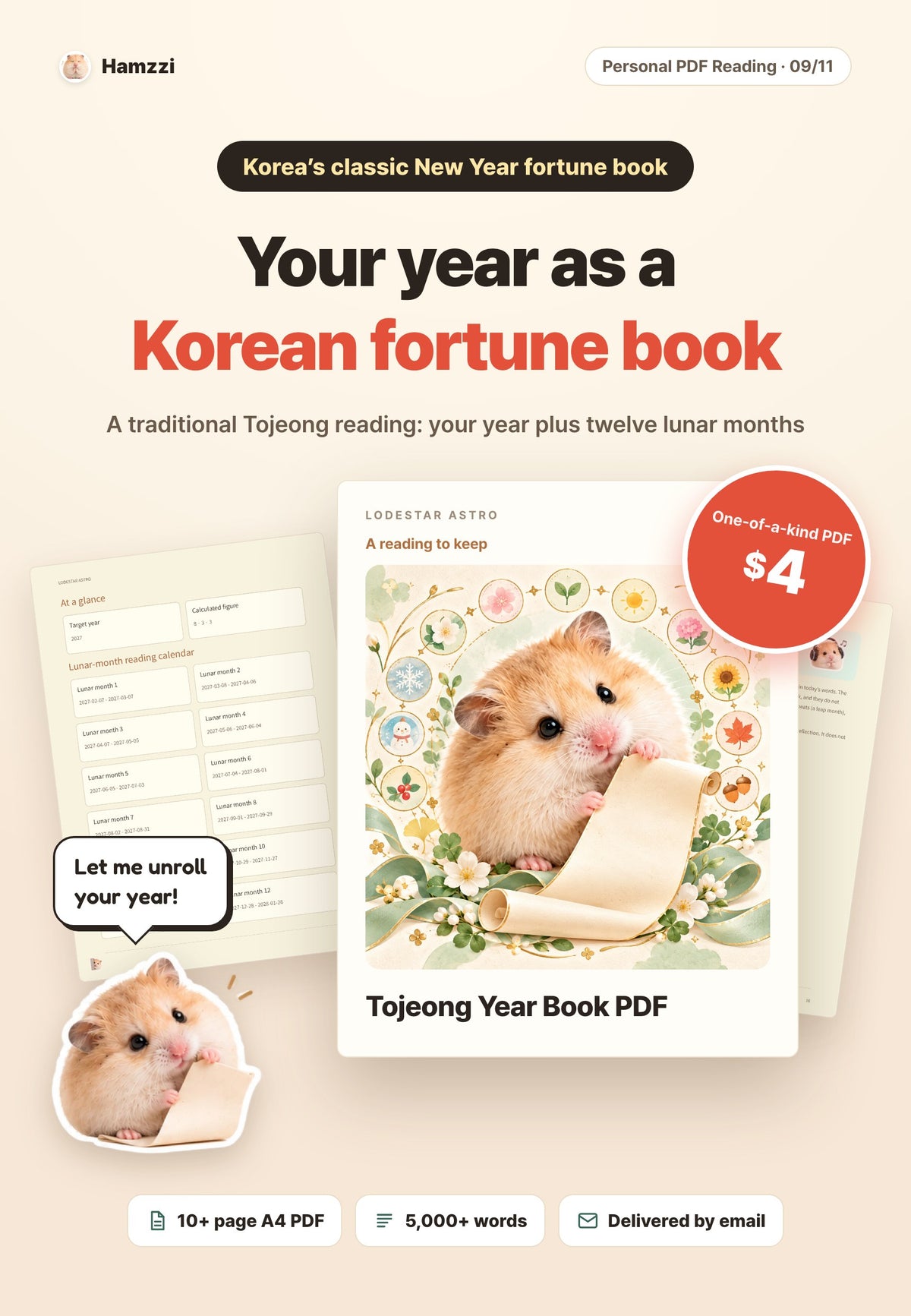Hamzzi · Tojeong Year Book PDF — Why choose this personalized PDF
