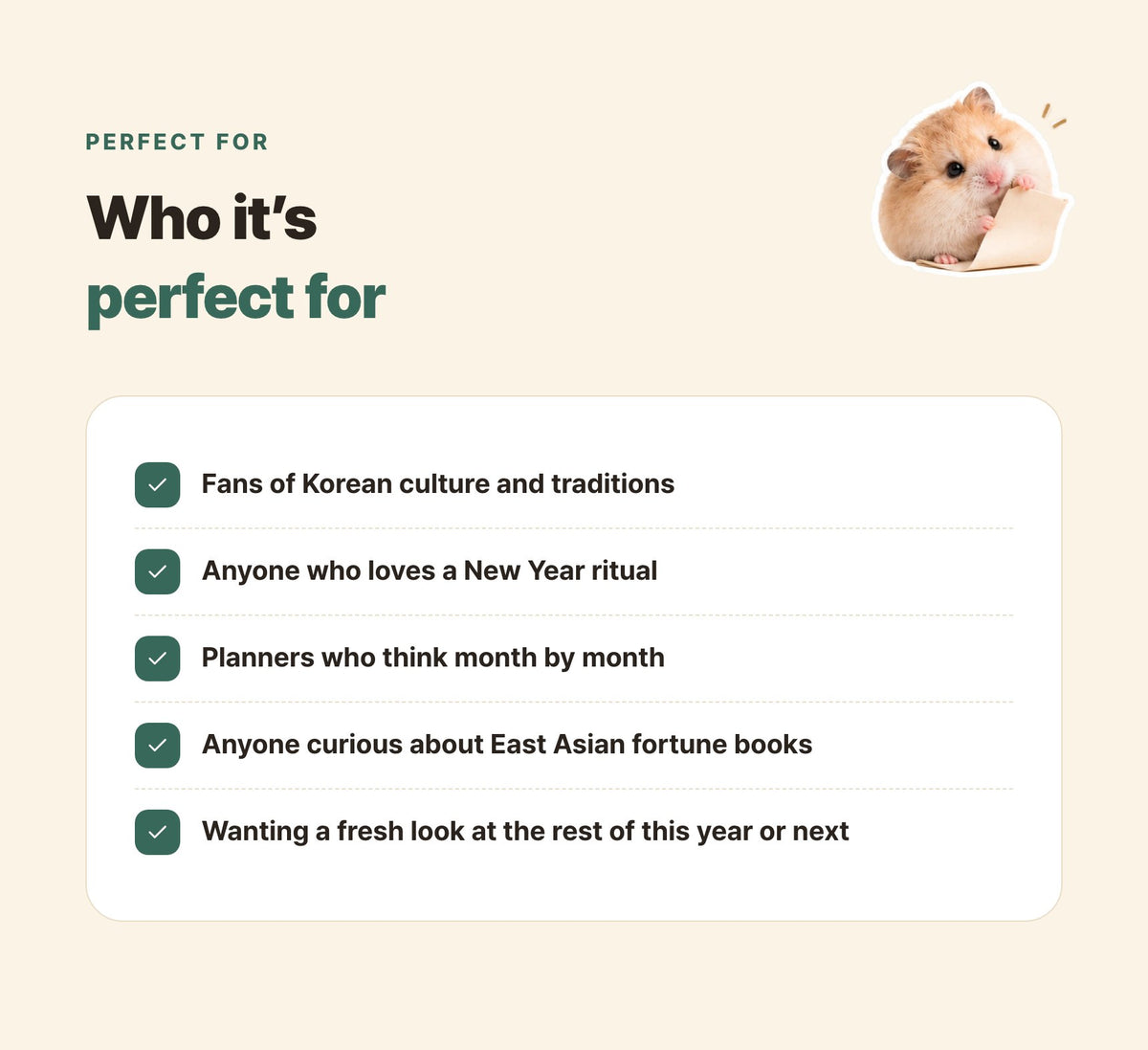 Hamzzi · Tojeong Year Book PDF — Suggested readers