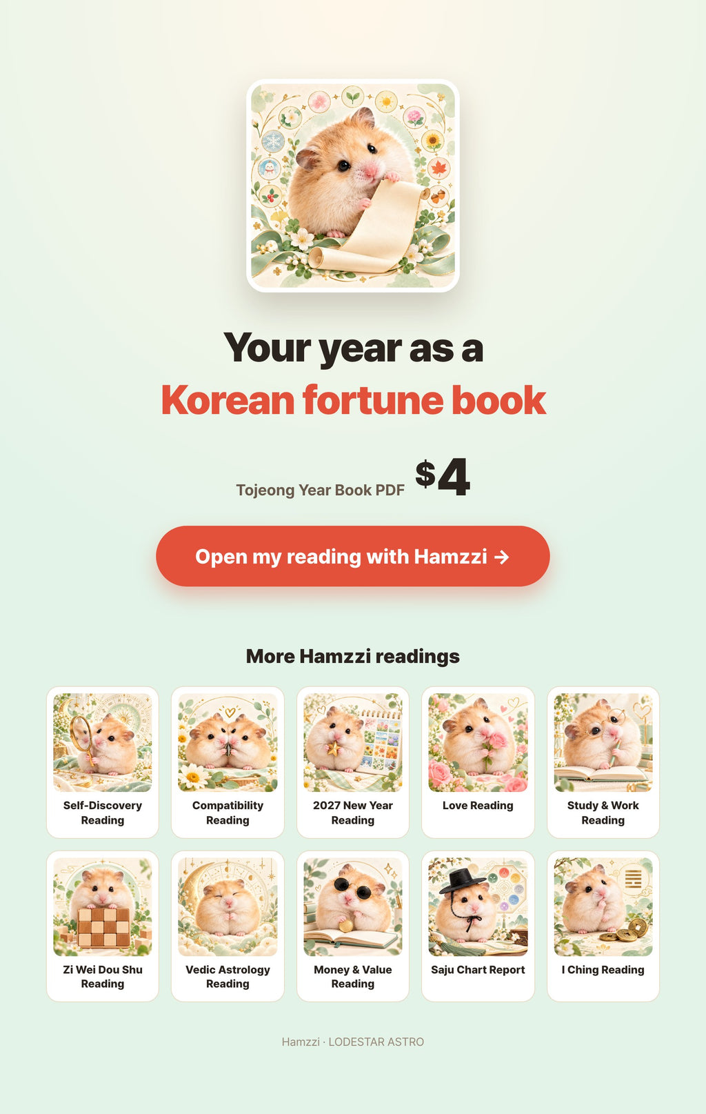 Hamzzi · Tojeong Year Book PDF — Personal PDF reading summary